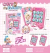 TK71819 Crying Baby Huarong Dao Maze 2-in-1 Specification image